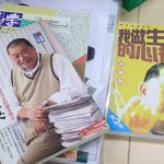 Fraud conviction overturned for Hong Kong’s Jimmy Lai, ex-media mogul and democracy activist