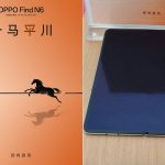 OPPO Find N6 Set to Arrive as Foldable that Finally Makes the Crease Feel Like Yesterday’s Problem