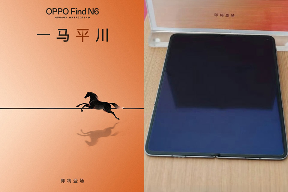 oppo-find-n6-crease-free-display-foldable-smartphone-leak.jpg