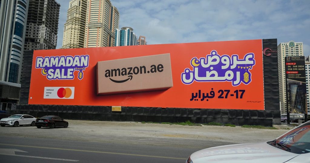 amazon-uae-2202237165.jpg