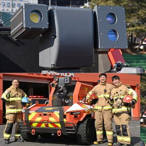 hyundai-firefighting-robot-flames.jpg