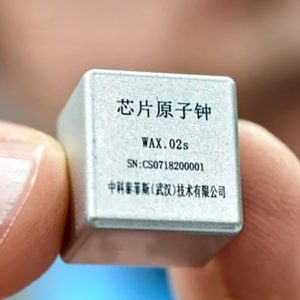 worlds-smallest-atomic-clock-wuhan-university.jpg