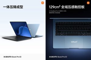 xiaomi-book-pro-14-laptop-2026.jpg