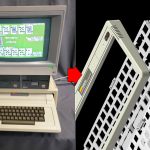 8BitDo’s Aluminum Tribute Keyboard Revives the Apple II for Its 50th Anniversary