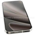 I don't need to see the unveiling as I've already decided on my next phone