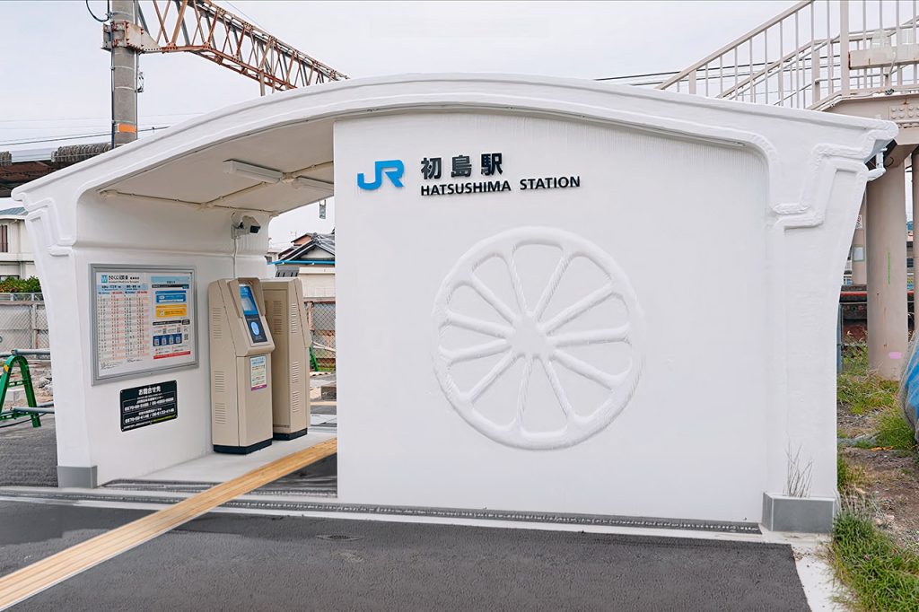abb-robotics-robot-arm-japan-3d-printed-railway-station.jpg