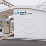 This is the ABB Robot Behind Japan’s First 3D-Printed Railway Station