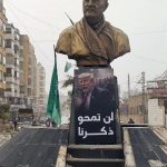 U.S. revokes legal residence status of former Iranian Guard leader Soleimani’s family, takes them into ICE custody