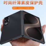 Leaked video shows Galaxy Z Fold 8 and Fold 8 Wide compromises