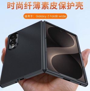Leaked-video-shows-Galaxy-Z-Fold-8-and-Fold-8-Wide-compromises.jpg