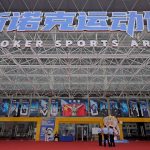 World Women’s Championship begins in giant new arena built just for snooker