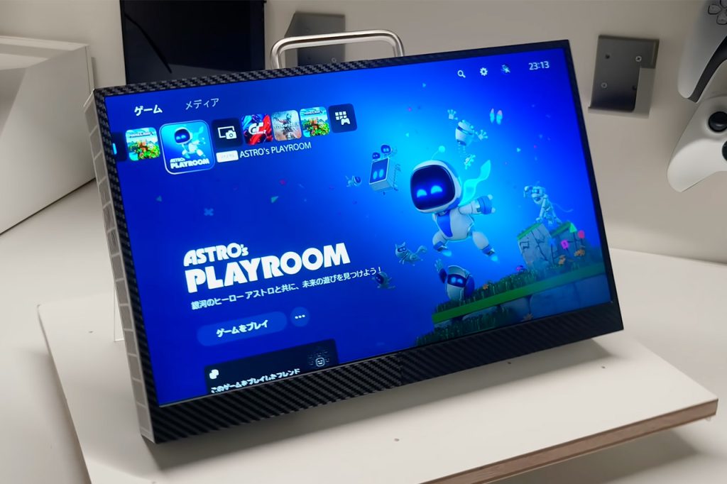 all-in-one-ps5-portable.jpg