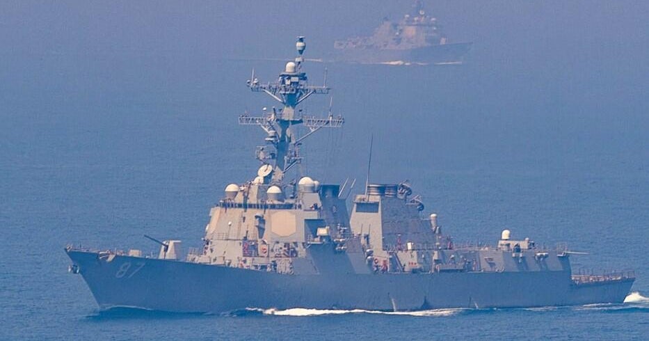 centcom-us-destroyers-iran.jpg