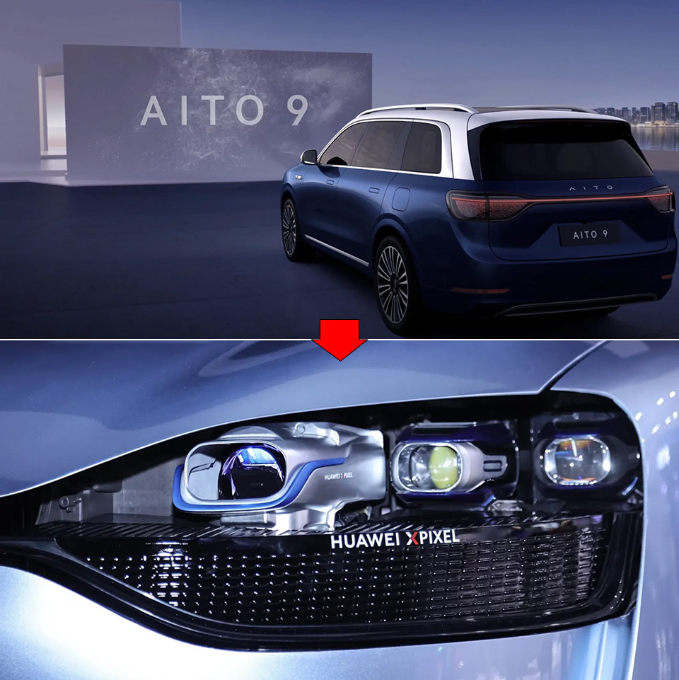 huawei-xpixel-headlight-projector-aito-m9.jpg