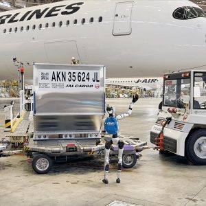 unitree-humanoid-robot-jal-airlines-haneda-airport-tokyo.jpg