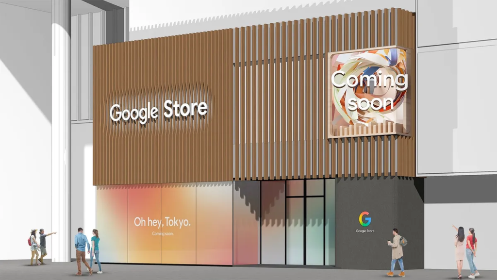 Google-announces-first-physical-store-outside-the-U.S.-You-wont-guess-the-country.jpg