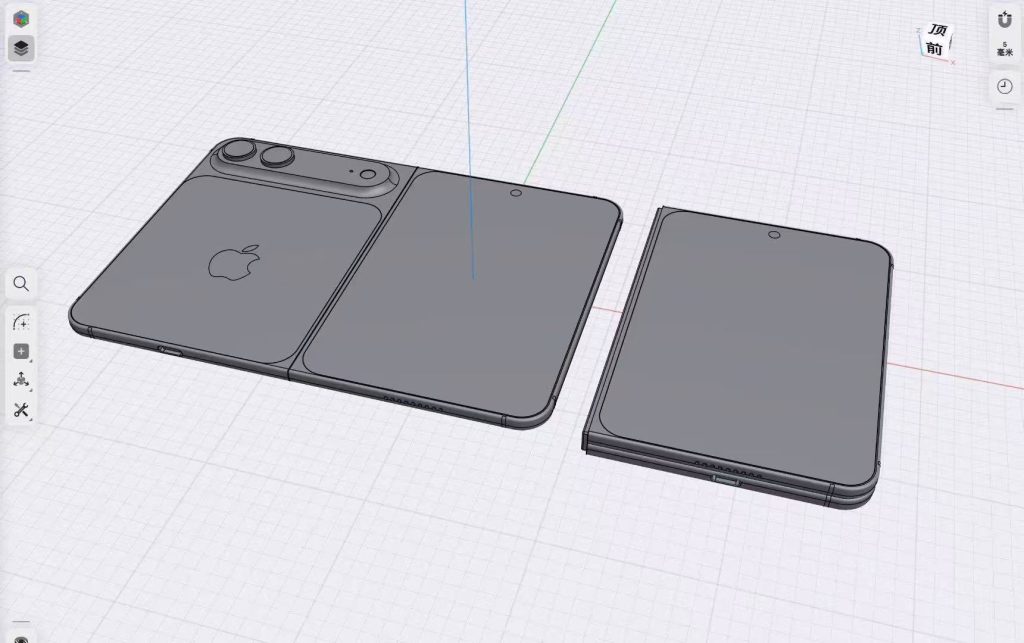 So-whats-special-about-the-iPhone-Ultra-again.jpg