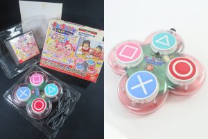 bandai-playstation-kids-station-controller.jpg
