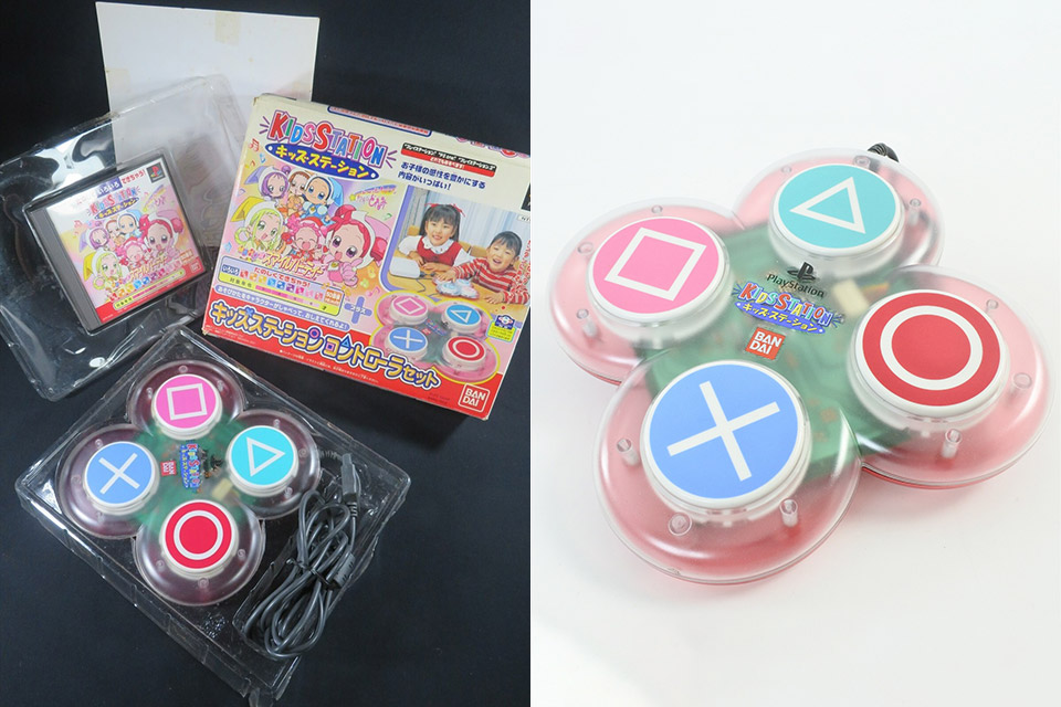 bandai-playstation-kids-station-controller.jpg