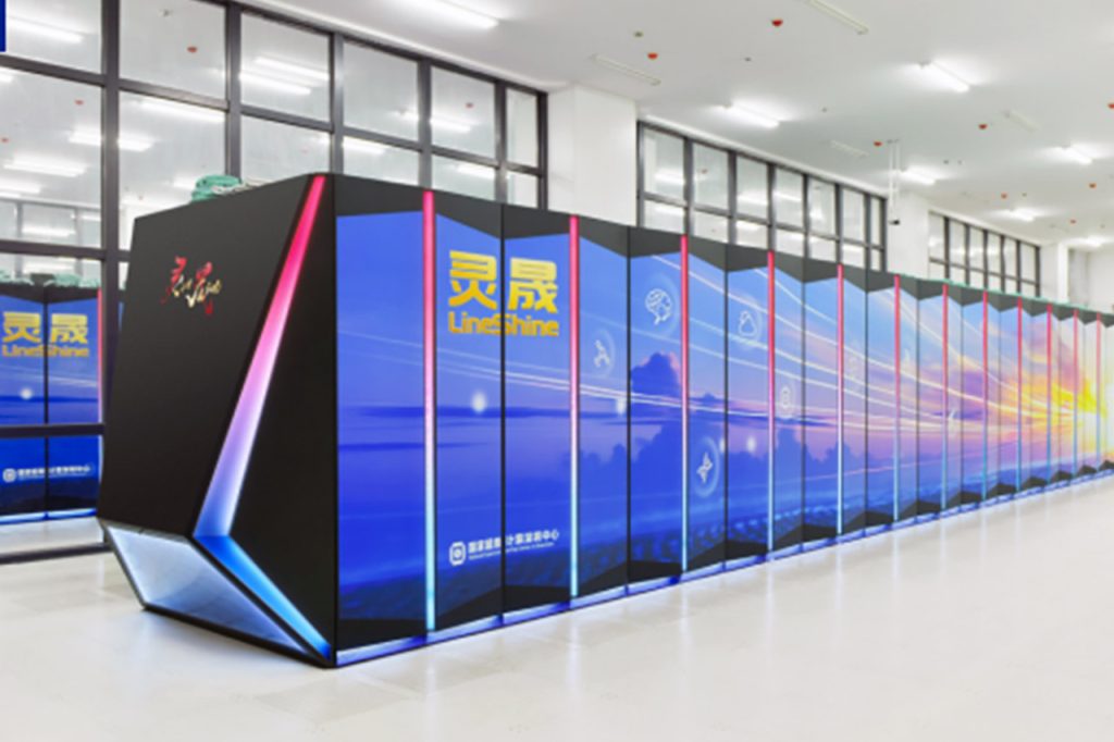 china-lineshine-supercomputer-worlds-fastest.jpg