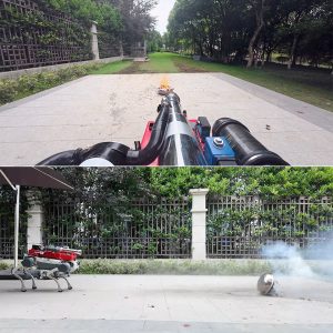 deep-robotics-firefighting-robot-dog.jpg