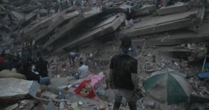 venezuela-earthquake.jpg
