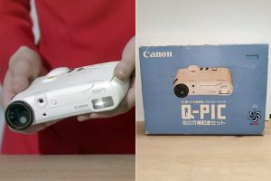 1990-bbc-tomorrows-world-cameras.jpg