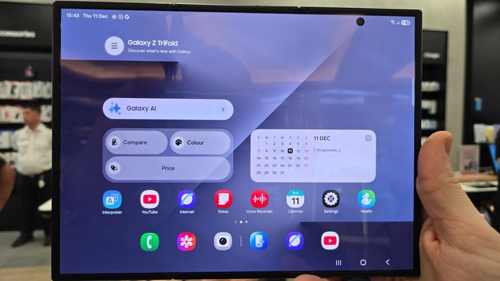 Details-on-Galaxy-Z-TriFold-2-and-Samsungs-sliding-phone-leak-as-release-dates-shuffle-around.jpg