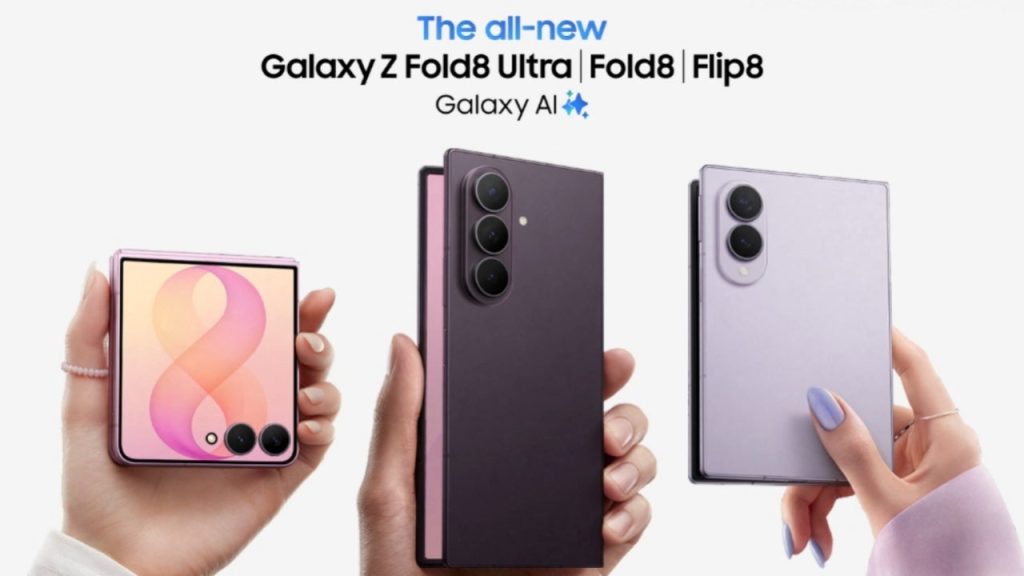 Weekly-deals-roundup-Get-your-Galaxy-Z-Fold-8-Z-Fold-8-Ultra-and-Z-Flip-8-launch-offers-more.jpg