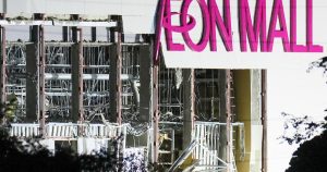 cbsn-fusion-dozens-injured-buildings-damaged-after-powerful-earthquake-strikes-japan-thumbnail.jpg