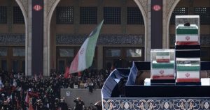 cbsn-fusion-funeral-underway-for-ayatollah-ali-khamenei-thumbnail.jpg