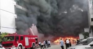 cbsn-fusion-shoe-factory-fire-in-china-kills-dozens-of-workers-thumbnail.jpg
