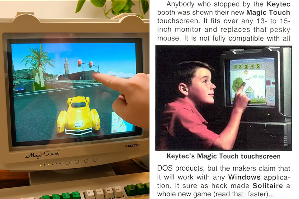 keytec-magic-touch-accessory-1994.jpg