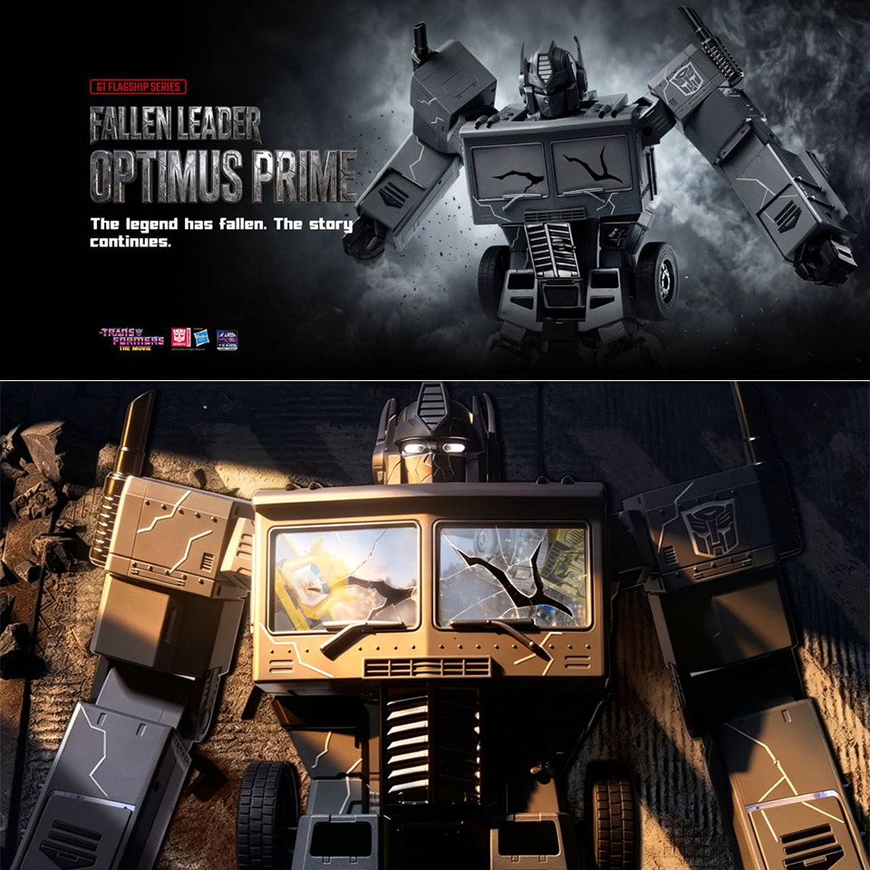 robosen-fallen-leader-optimus-prime-transformers-robot.jpg