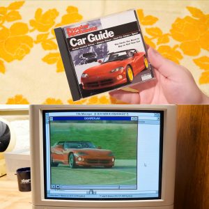 1996-popular-mechanics-car-guide-cd-rom.jpg