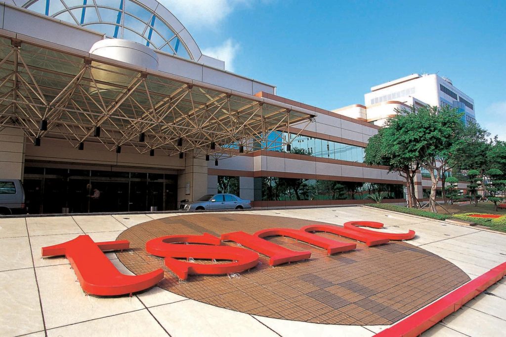 TSMC-may-start-producing-1.6nm-chips-in-just-a-few-months.jpg