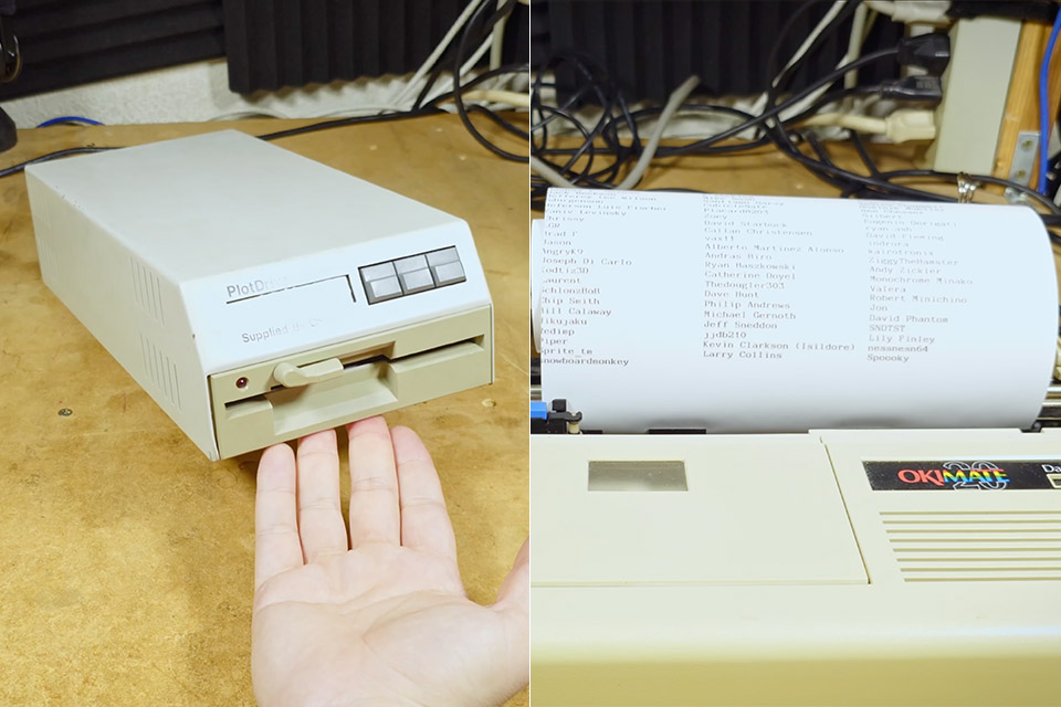 plotdrive-floppy-disk-drive-printer.jpg
