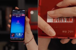 smuggled-north-korean-smartphone.jpg