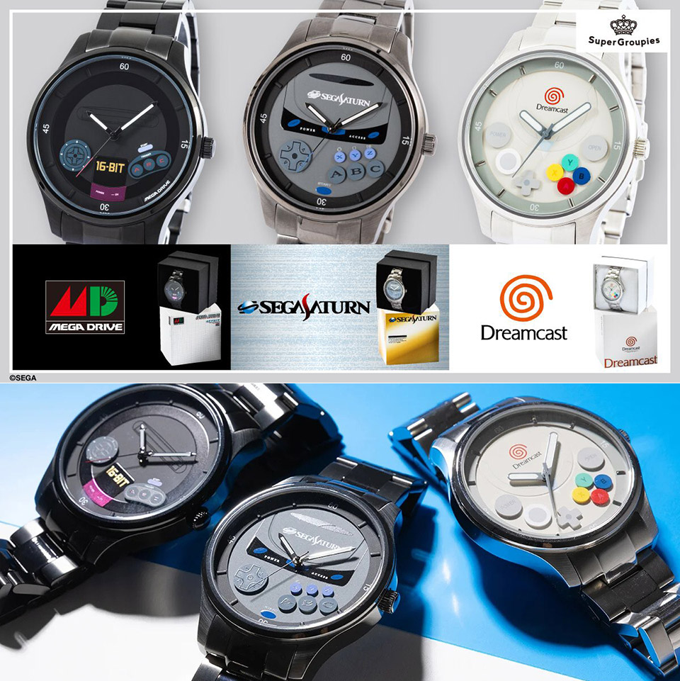 supergroupies-sega-mega-drive-saturn-dreamcast-watches.jpg