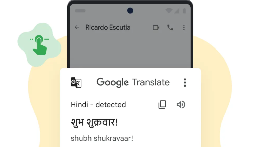 Google-Translates-latest-update-changes-how-you-use-your-iPhone.jpg