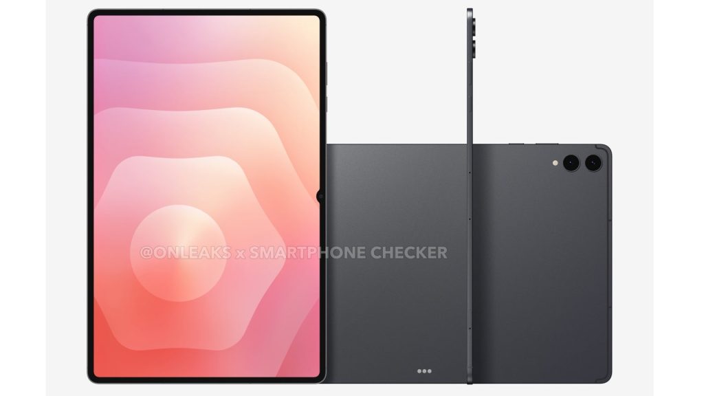 Samsung-will-apparently-launch-the-Galaxy-Tab-S12-series-a-bit-later-than-expected.jpg
