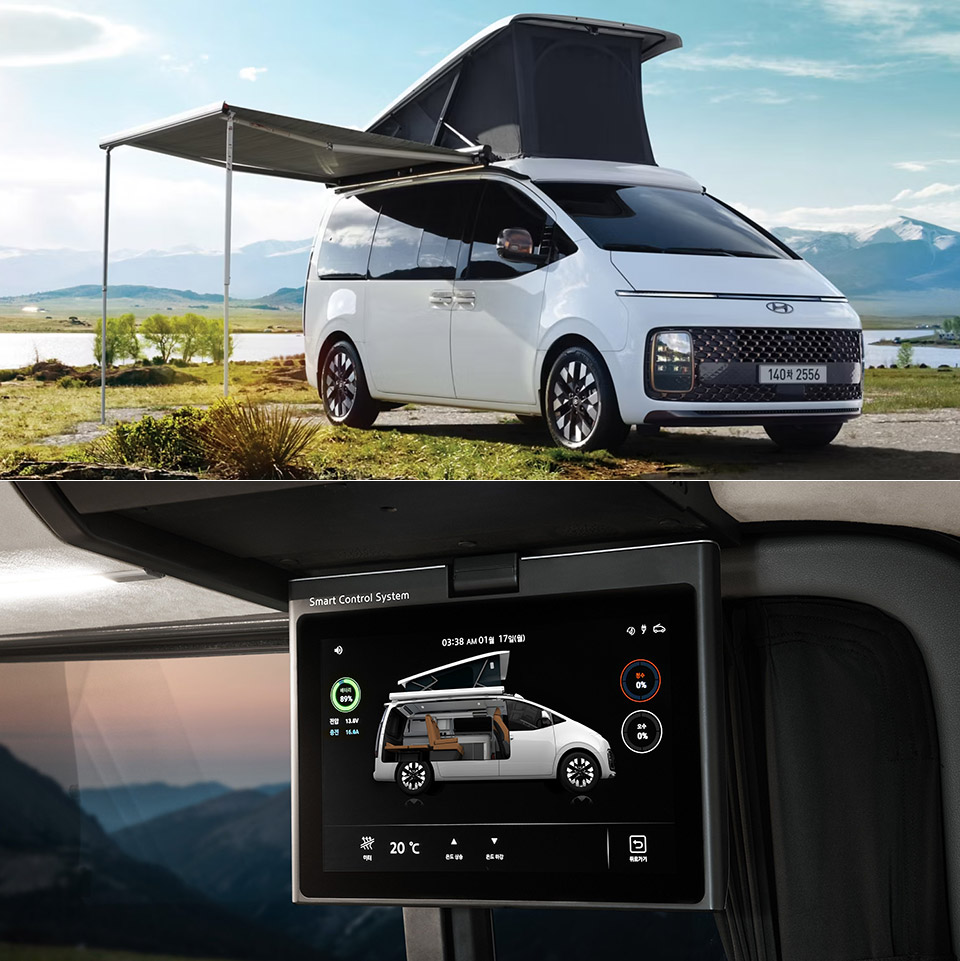 hyundai-staria-camper-concept-electric-van.jpg