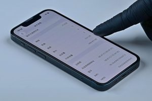 iphone-13-mini-restoration-upgrade.jpg