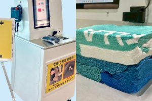japan-airport-pocket-tips-clothes-compression-machine.jpg