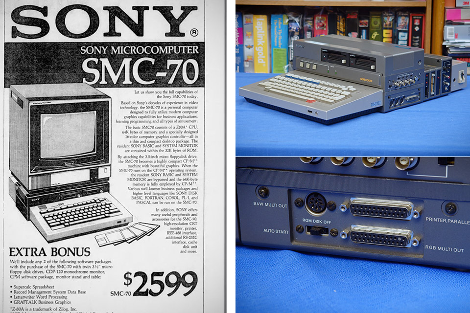 sony-smc-70-first-computer-1982.jpg
