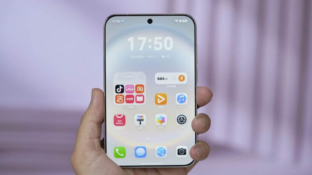 400-megapixels-in-your-pocket-This-upcoming-screen-phone-shames-the-iPhone-Duo.jpg