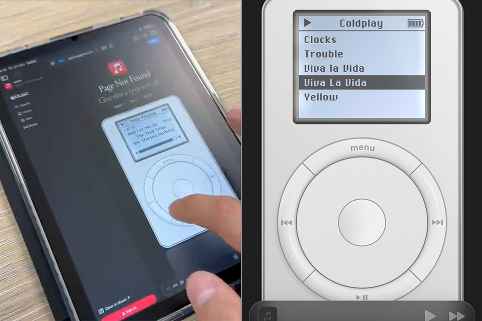 apple-music-404-page-easter-egg-original-ipod.jpg