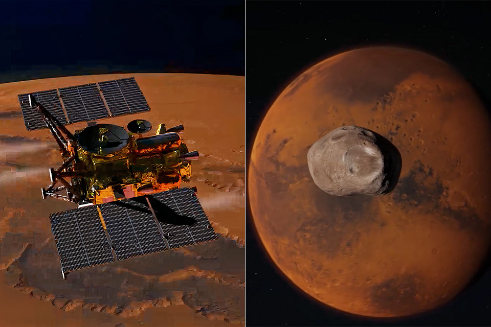 jaxa-japan-mmx-mission-phobos-launch.jpg