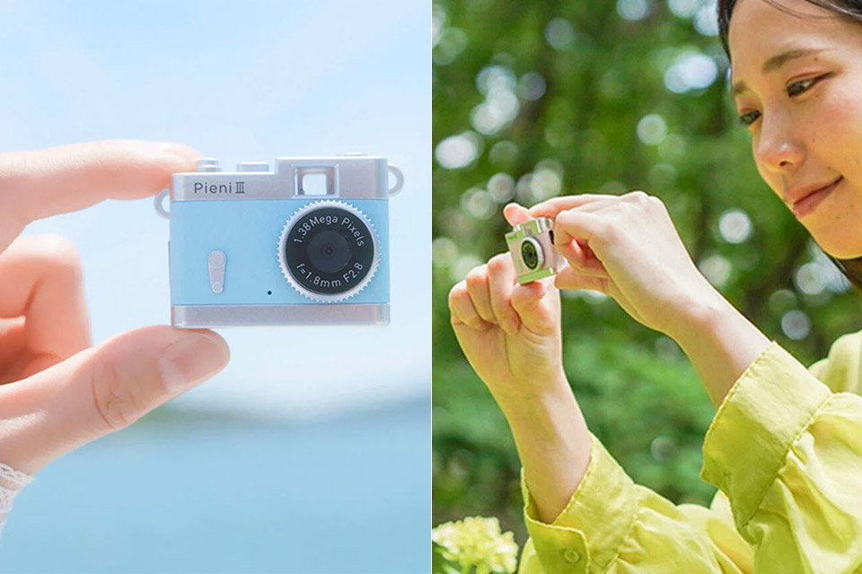 kenko-pieni-iii-ultra-compact-digital-camera.jpg