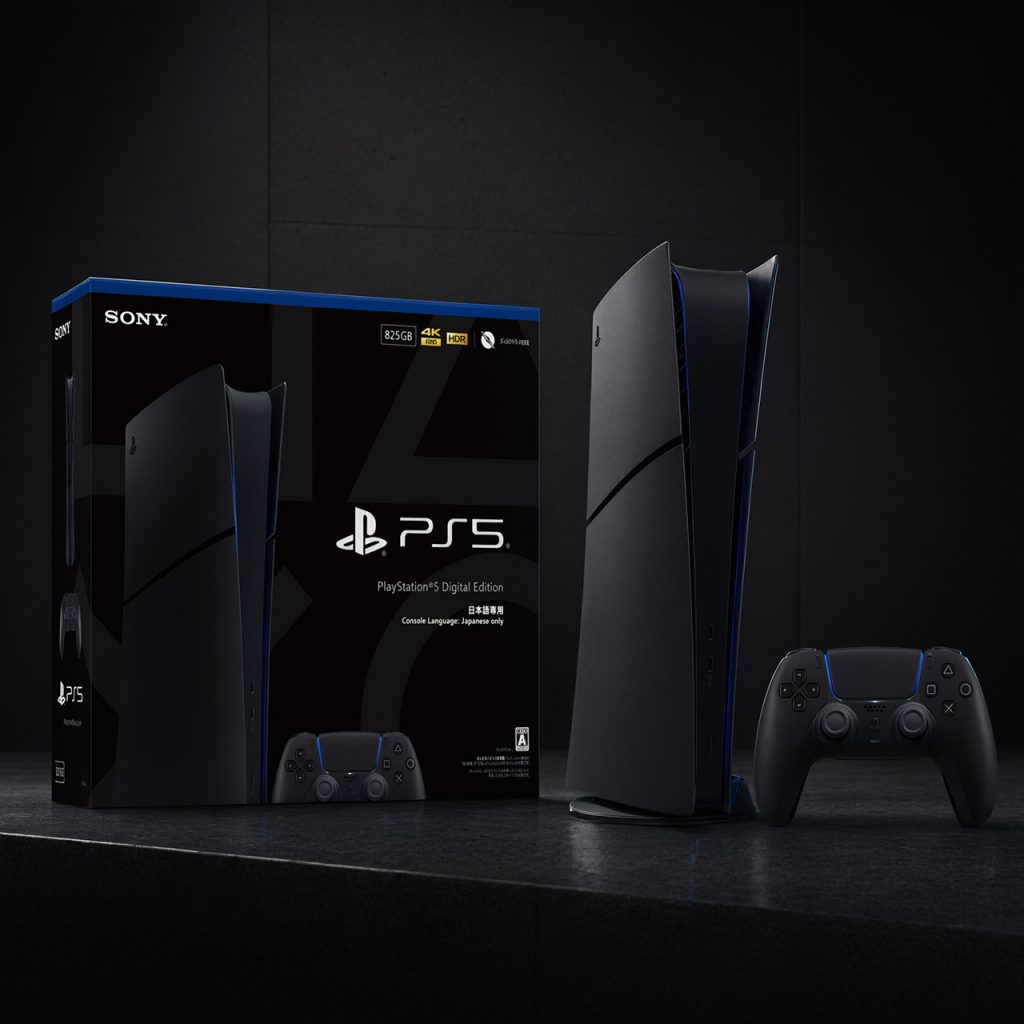 sony-japan-exclusive-midnight-black-ps5-digital-edition.jpg